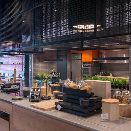 Mercure Centre Compans Toulouse