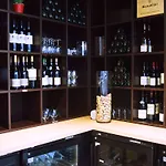 Mercure Centre Compans Hotel 4*